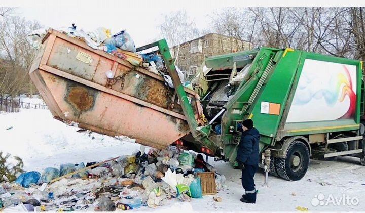 Вывоз домашнего хлама и не только