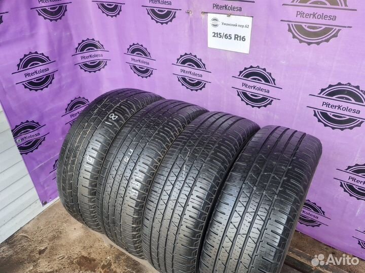 Continental ContiCrossContact LX Sport 215/65 R16 98H