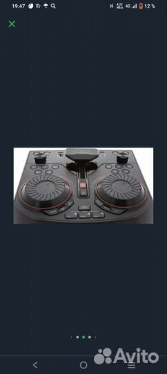 Музыкальный центр lg xboom