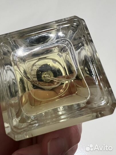 Matiere Premiere Parisian Musc распив Оригинал