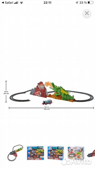 Железная дорога томас и его друзья
