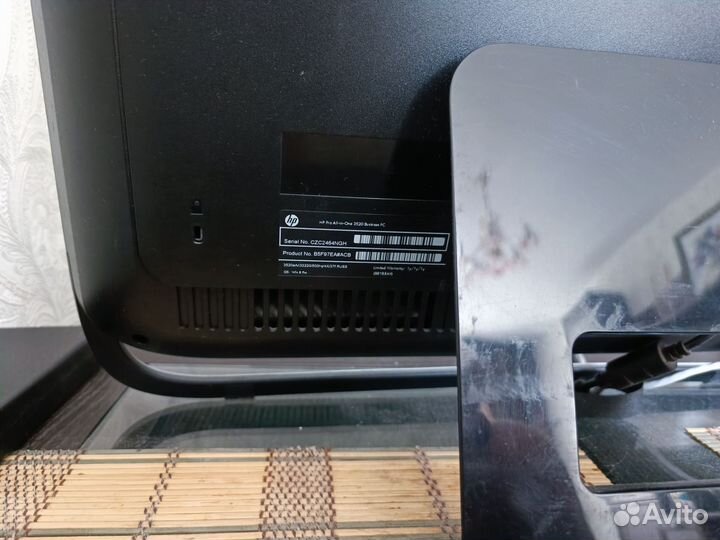 Моноблок hp pro 3520