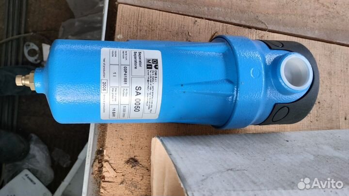 Циклонный сепаратор omi SA-0050