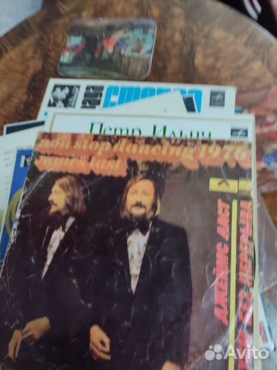 Виниловые пластинки