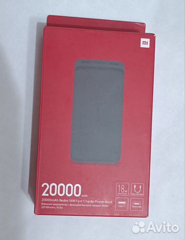 Power bank Xiaomi 20000 mah 18W fast charge
