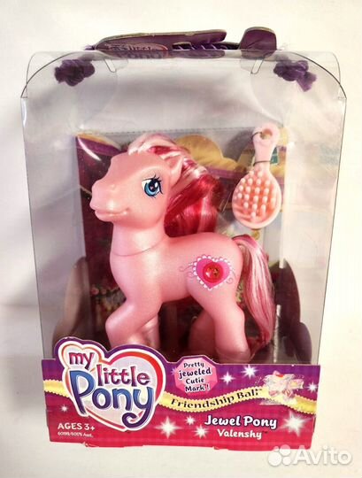 My Little Pony G3 2003 Valenshy #SP-27