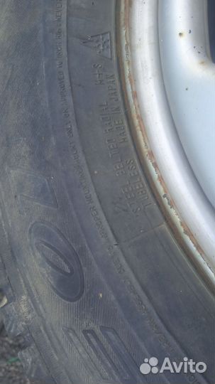 Колеса с дисками