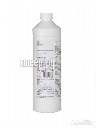 Моющий концентрат Thomas ProTex 787502 для очи