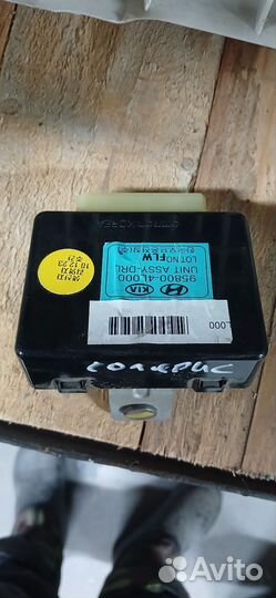 Hyundai solaris 1 блок управления светом