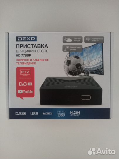 Тв приставка