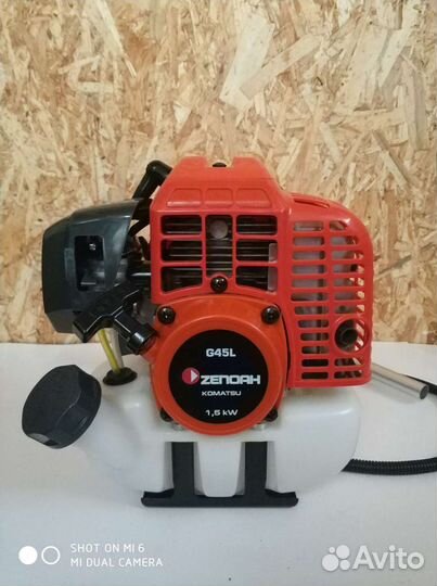 Травокосилка, мотокоса, триммер Komatsu G45L