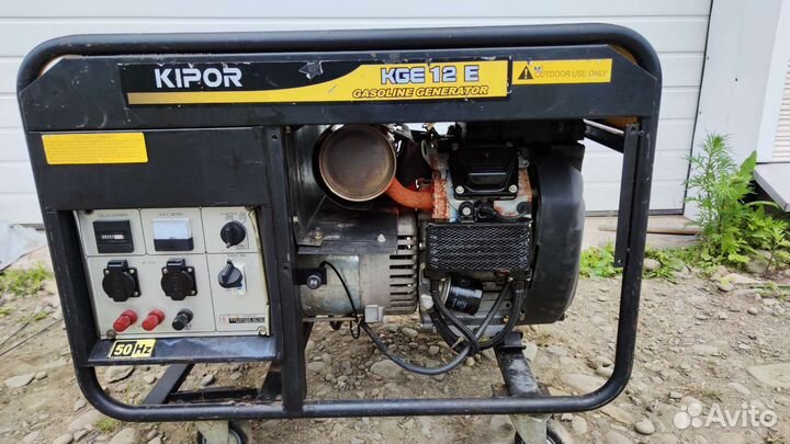 Генератор бензиновый бу