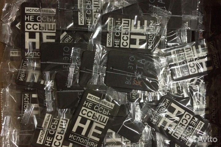 Ароматизатор в авто