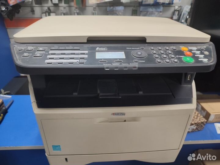 Мфу Kyocera FS-1028MFP дуплекс, сеть