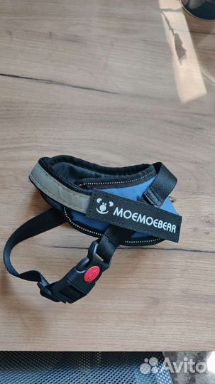 Шлейка для собаки