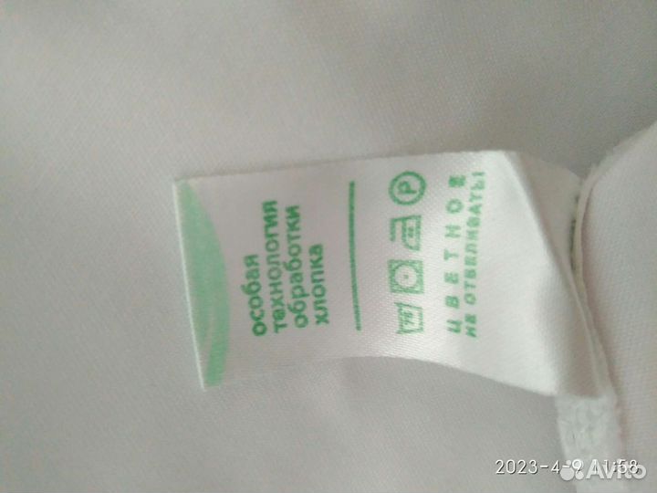 Халат медицинский женский