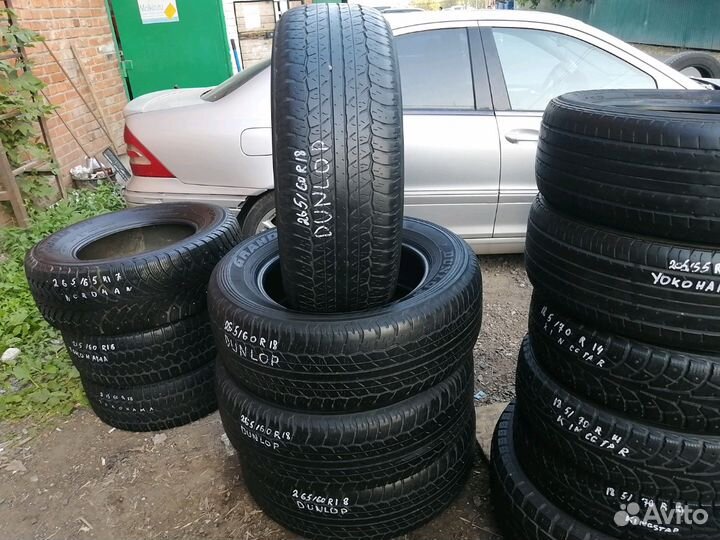 Dunlop Grandtrek AT20 265/60 R18