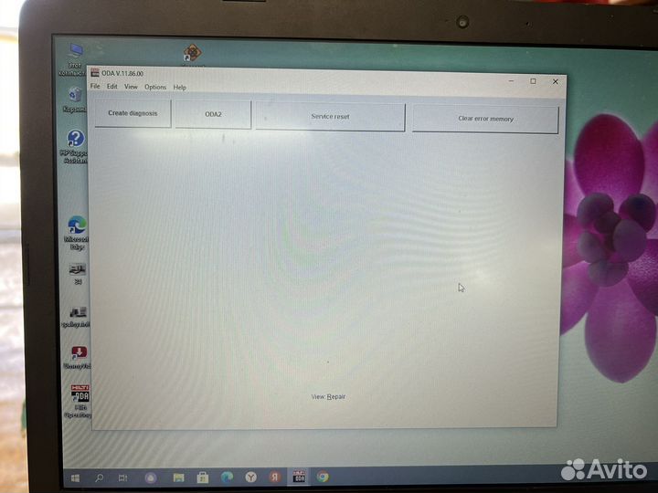 Кабель hilti и программа для сброса