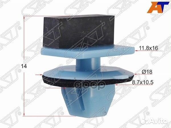 Клипса молдинга toyota/lexus (1 шт.) stm10460 Sat