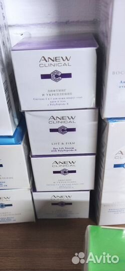 Крем для лица Avon anew (просрочены)