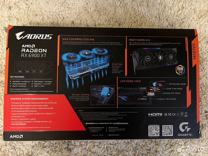 Гарантия днс aorus Radeon RX 6900 XT