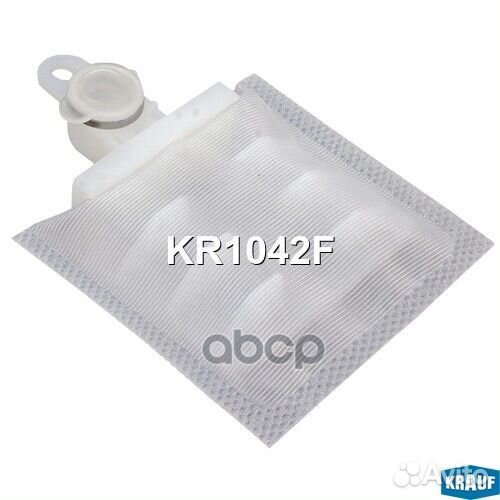 Nsii0010057998 Сетка-фильтр для бензонасоса 0,01