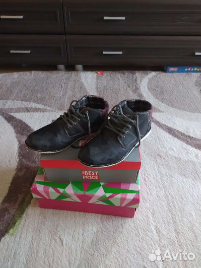 Ботинки на мальчика 35