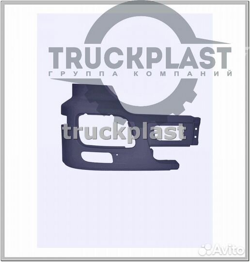 Есть в наличии Бампер Мерседес Актрос мп