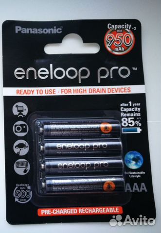 Аккумуляторы AAA 950 Panasonic Eneloop Pro