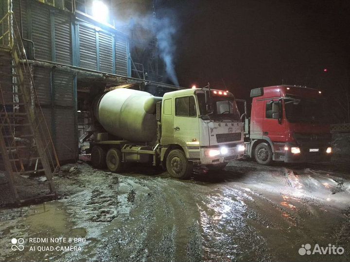 Бетон М100-М500