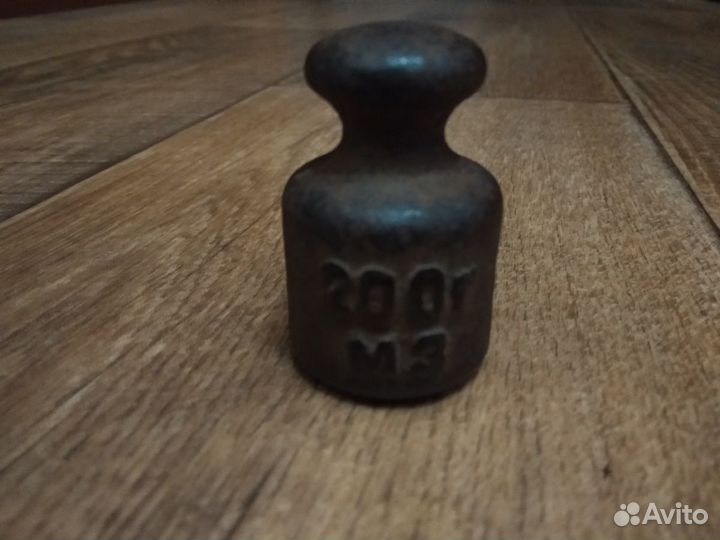 Гирька 200 гр СССР