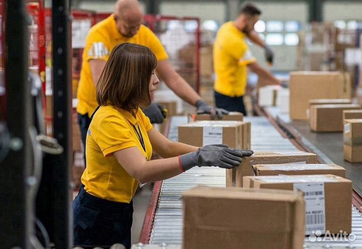 Комплектовщик