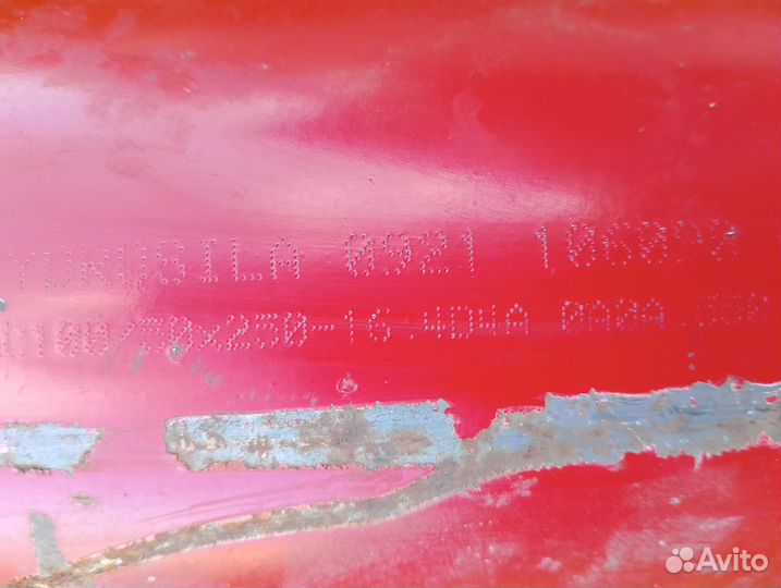 Гидроцилиндр