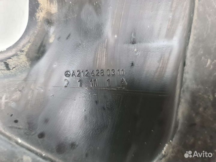 Защита рулевой рейки Mercedes W204 6.3