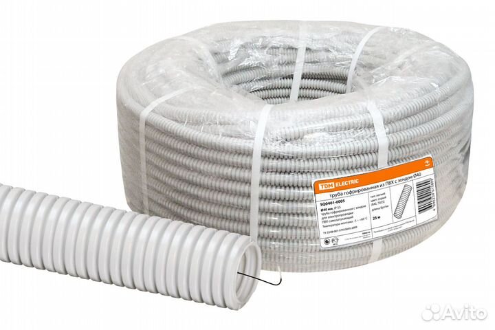 Патч панели 24, патч корды, кабельные органайзеры