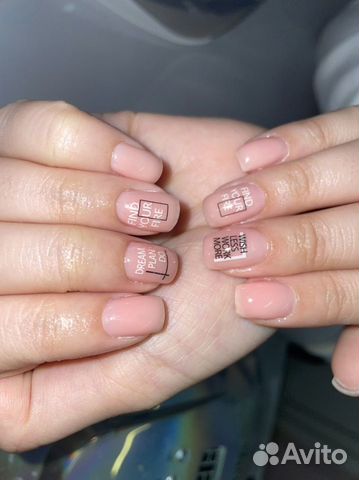 Педикюр с покрытием лаком
