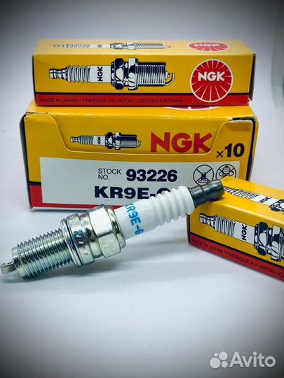 KR9E-G (93226) Ngk Свечи зажигания