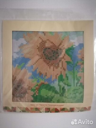 Новая алмазная мозаика (вышивка) за 4 набора