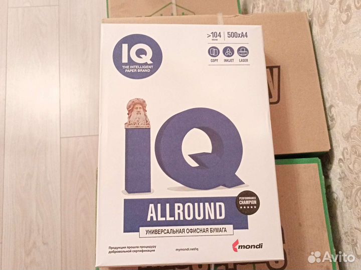 Покупаю и продаю бумагу А4,А3