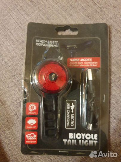 Задний велофонарь