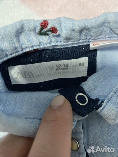 Вещи пакетом для девочки 80 86 zara, kiabi