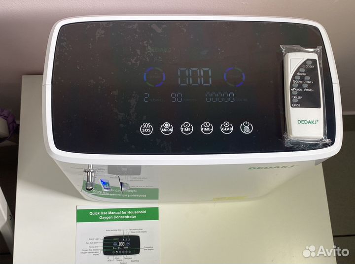 Кислородный концентратор