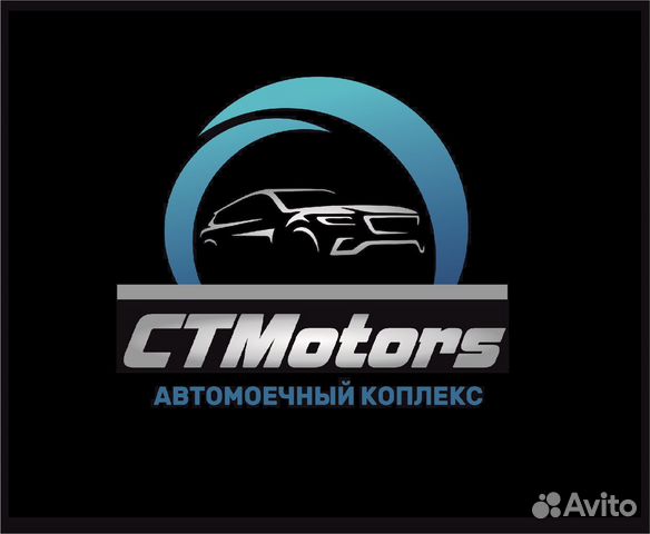 Автоэлектрик -диагност Вахтой
