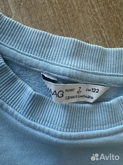 Костюм спортивный