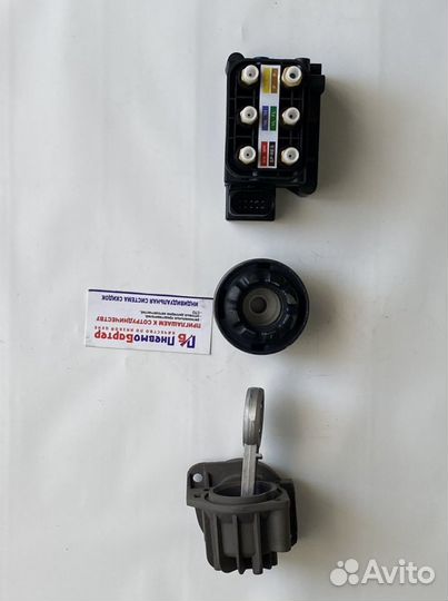 Блок клапанов Мерседес w212 w166