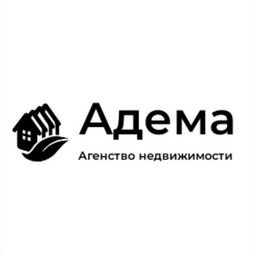 Адема