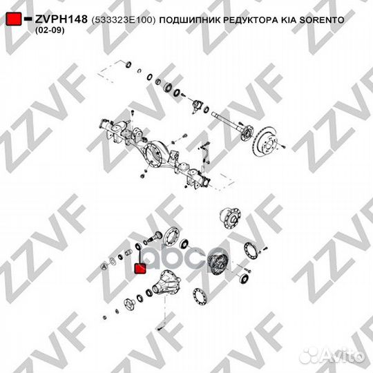 Подшипник редуктора KIA sorento (02-09) zvph148