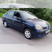 Renault Symbol 1.4 MT, 2004, 300 000 км, с пробегом, цена 187 000 руб.