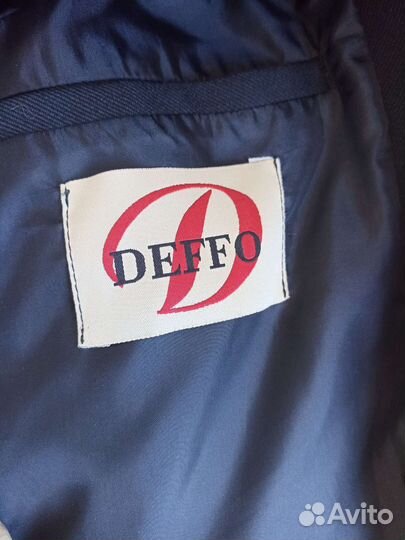 Кадетская форма для мальчика