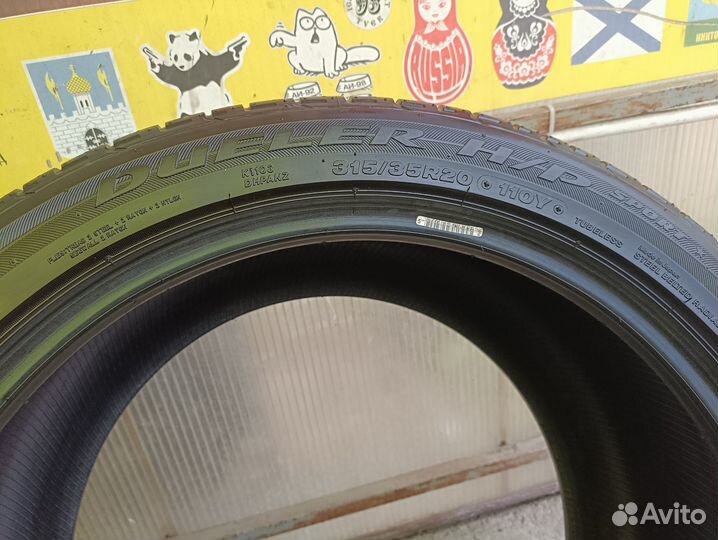 Bridgestone Dueler H/P Sport RFT 315/35 R20 110Y